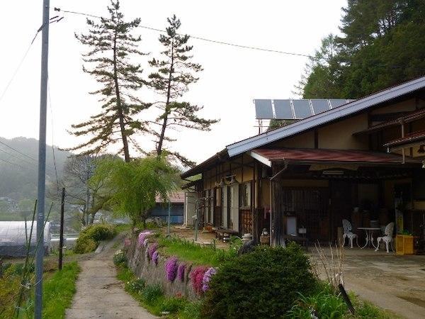 Minshuku Yurika Hotel Urugi Exterior photo