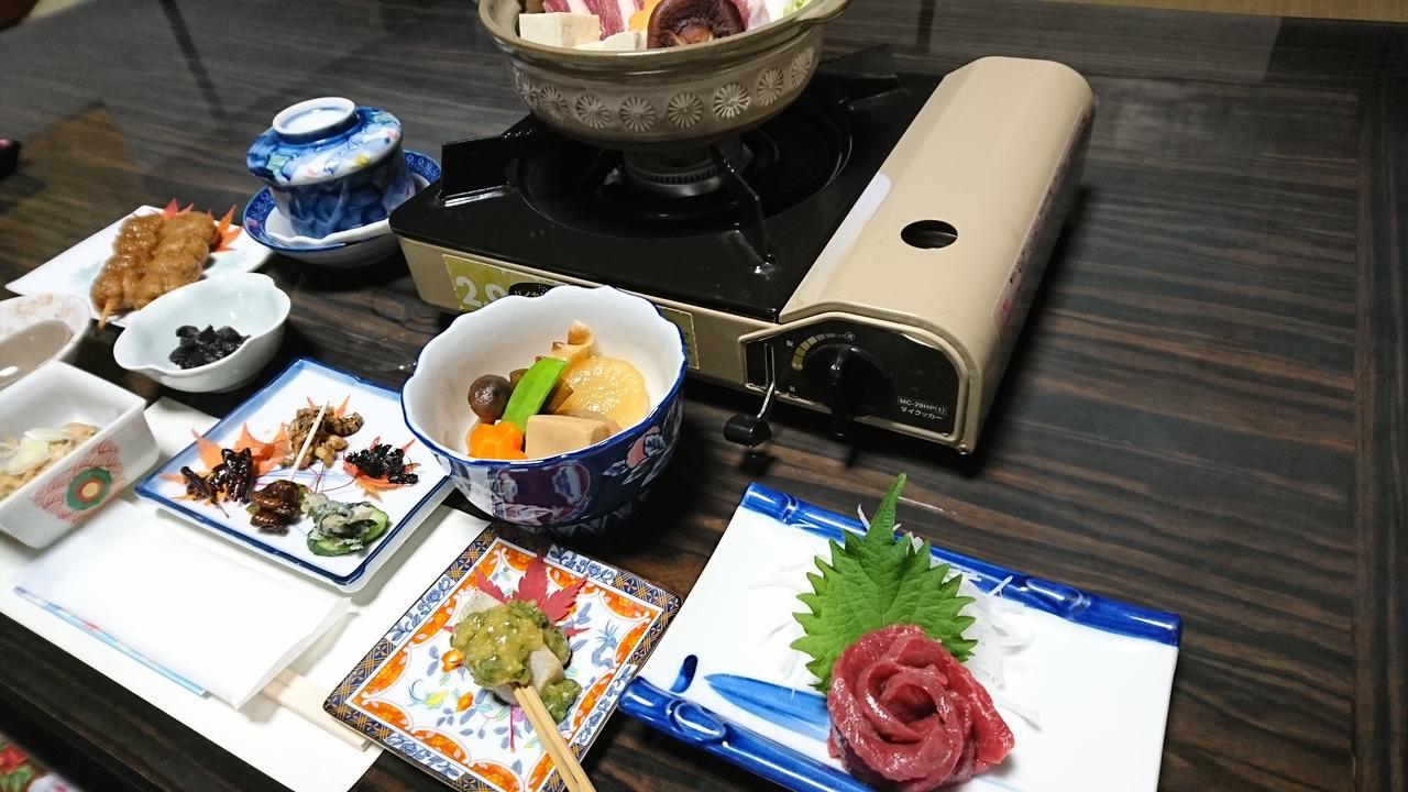 Minshuku Yurika Hotel Urugi Exterior photo